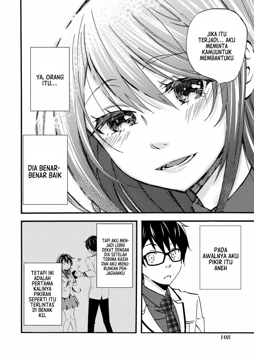 Ore wa Shiranai Uchi ni Gakkou Ichi no Bishoujo wo Kudoite Itarashii chapter 3