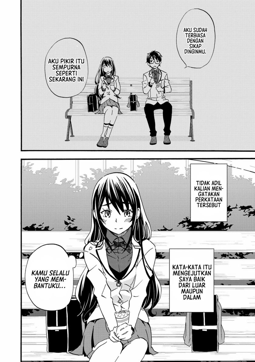 Ore wa Shiranai Uchi ni Gakkou Ichi no Bishoujo wo Kudoite Itarashii chapter 3