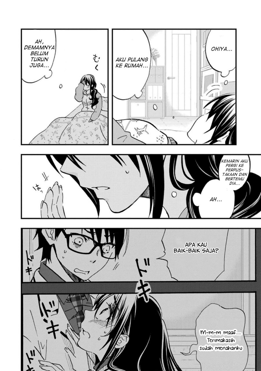 Ore wa Shiranai Uchi ni Gakkou Ichi no Bishoujo wo Kudoite Itarashii chapter 5