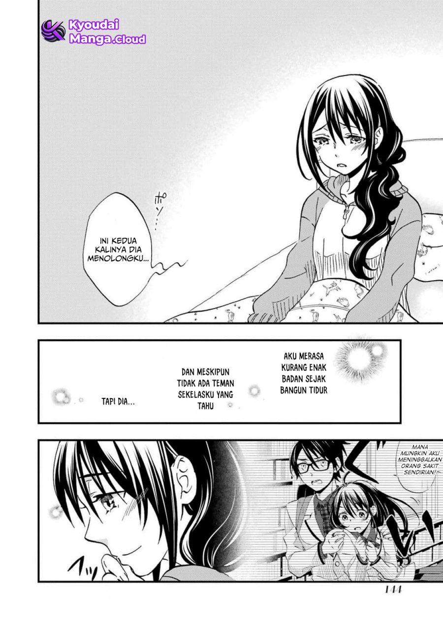 Ore wa Shiranai Uchi ni Gakkou Ichi no Bishoujo wo Kudoite Itarashii chapter 5