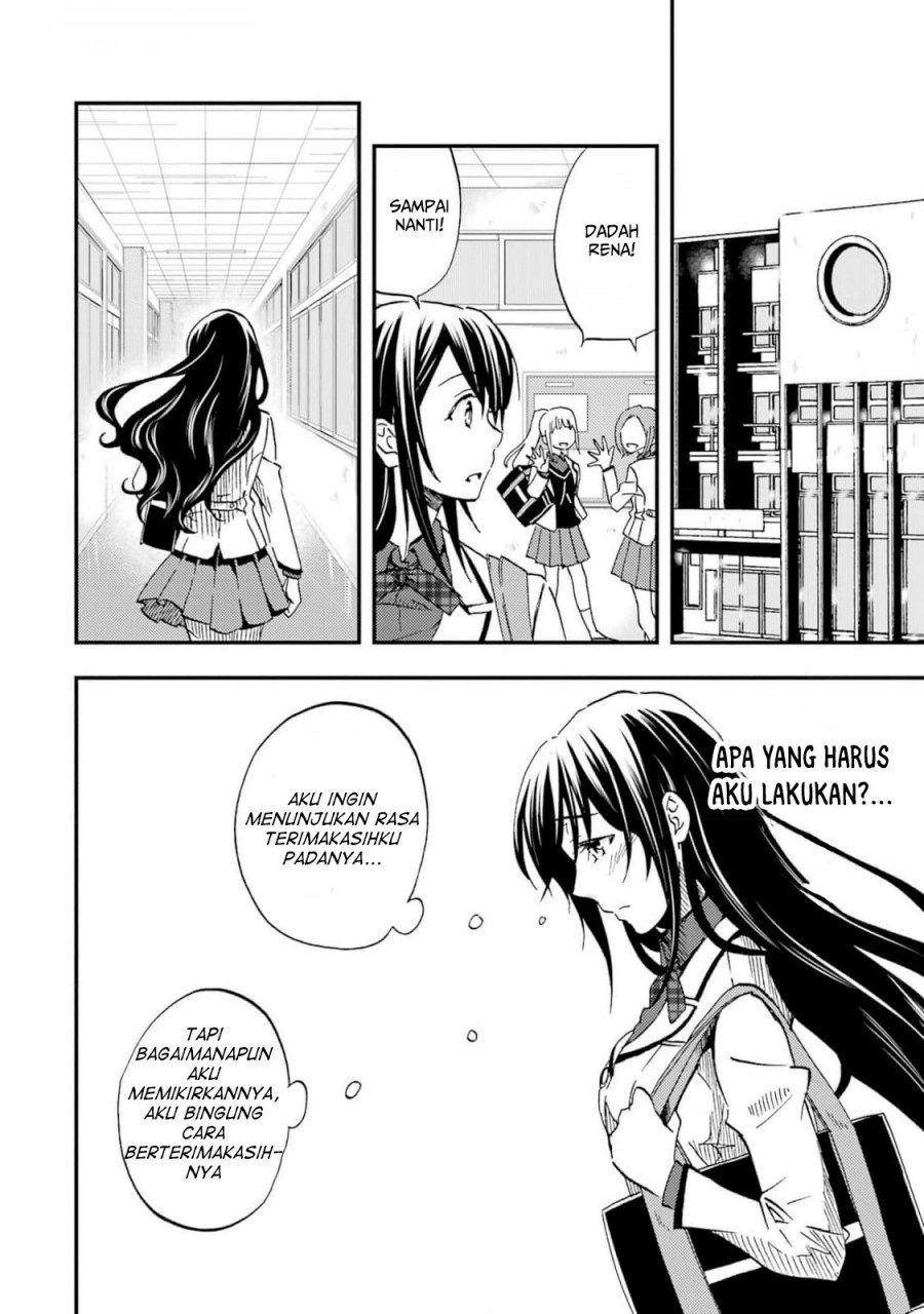 Ore wa Shiranai Uchi ni Gakkou Ichi no Bishoujo wo Kudoite Itarashii chapter 5