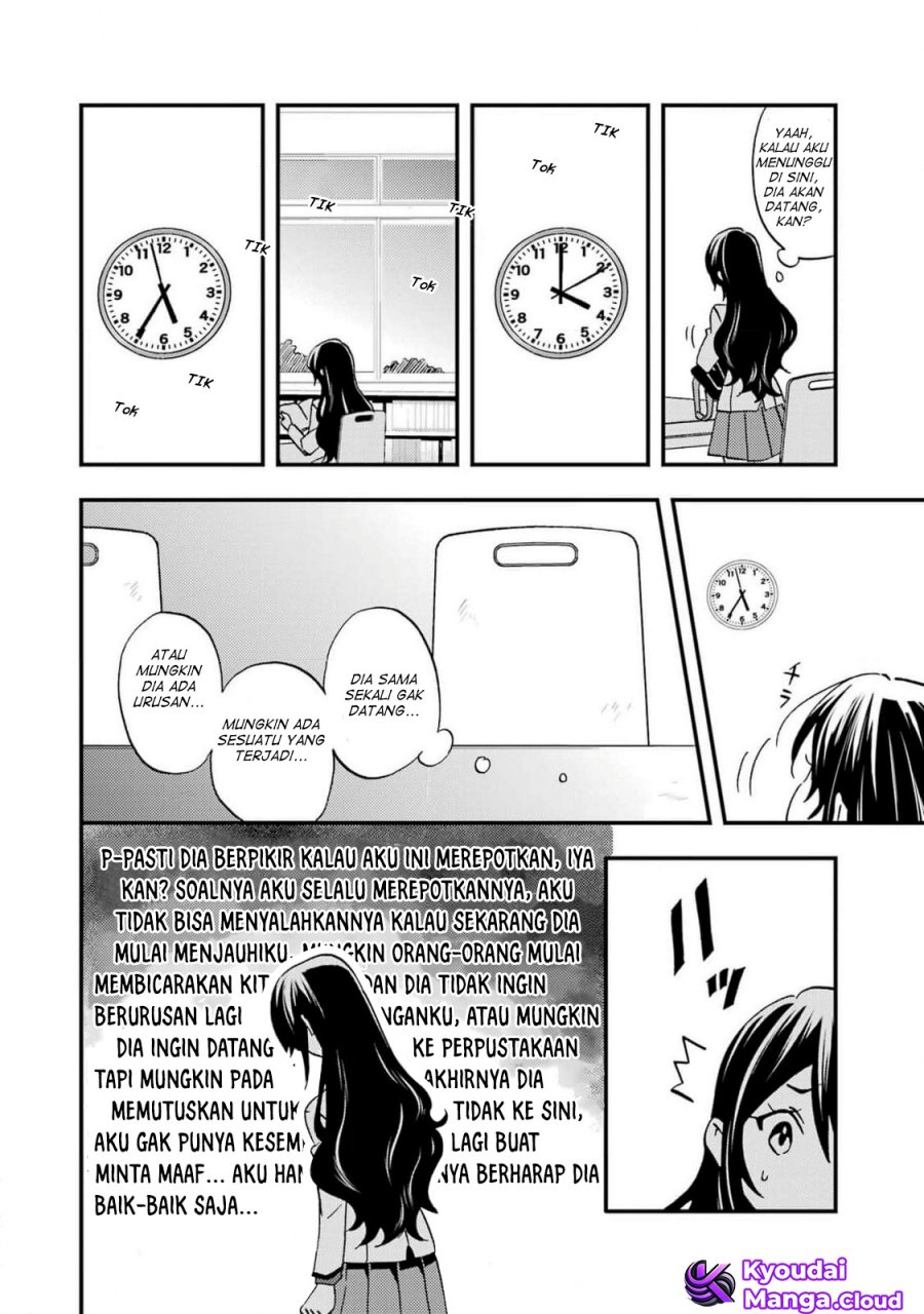 Ore wa Shiranai Uchi ni Gakkou Ichi no Bishoujo wo Kudoite Itarashii chapter 5