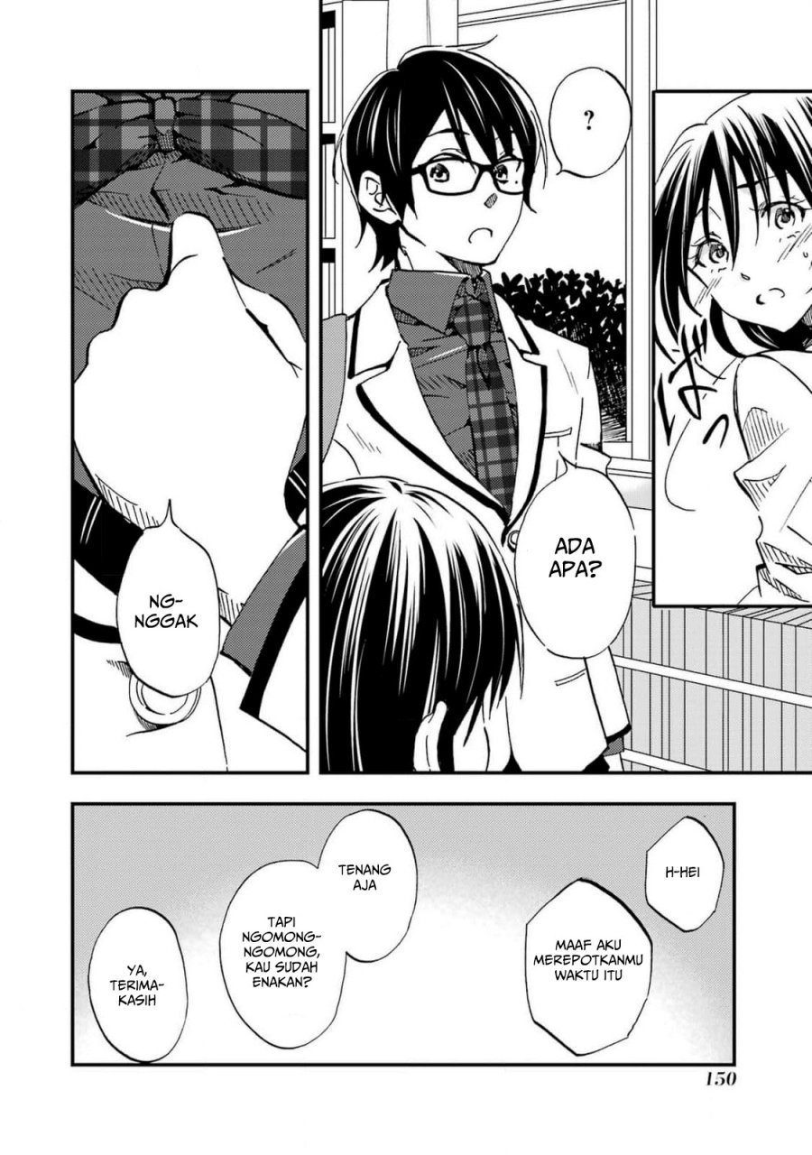 Ore wa Shiranai Uchi ni Gakkou Ichi no Bishoujo wo Kudoite Itarashii chapter 5