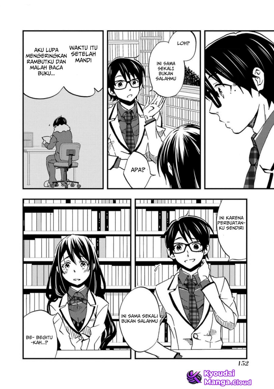 Ore wa Shiranai Uchi ni Gakkou Ichi no Bishoujo wo Kudoite Itarashii chapter 5