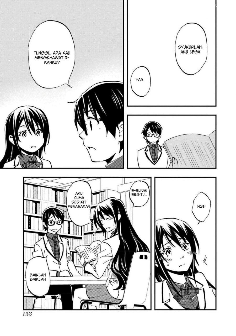Ore wa Shiranai Uchi ni Gakkou Ichi no Bishoujo wo Kudoite Itarashii chapter 5