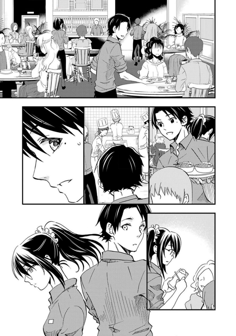Ore wa Shiranai Uchi ni Gakkou Ichi no Bishoujo wo Kudoite Itarashii chapter 5