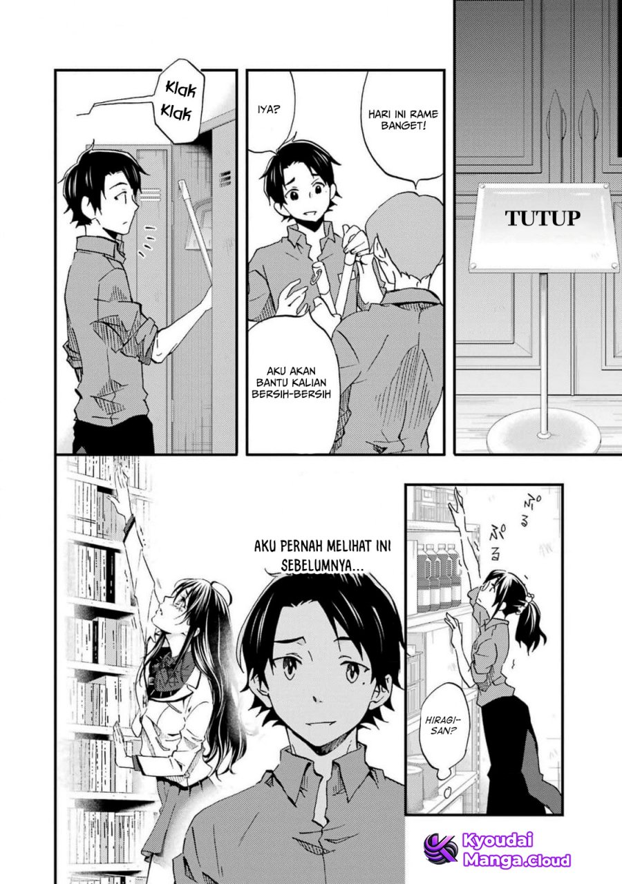 Ore wa Shiranai Uchi ni Gakkou Ichi no Bishoujo wo Kudoite Itarashii chapter 5