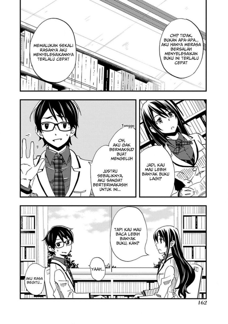 Ore wa Shiranai Uchi ni Gakkou Ichi no Bishoujo wo Kudoite Itarashii chapter 5