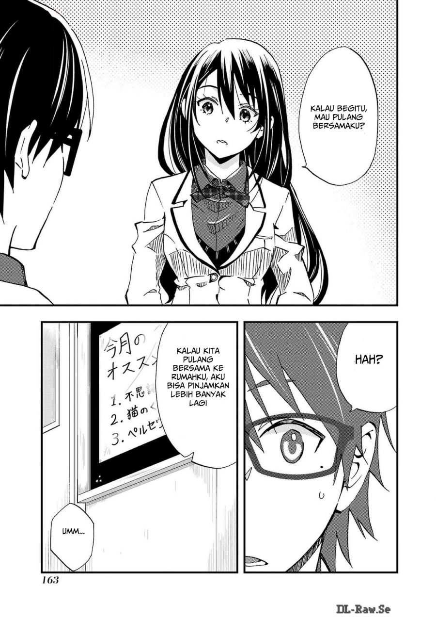Ore wa Shiranai Uchi ni Gakkou Ichi no Bishoujo wo Kudoite Itarashii chapter 5