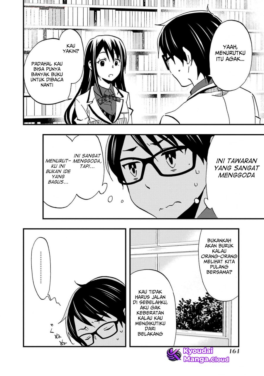 Ore wa Shiranai Uchi ni Gakkou Ichi no Bishoujo wo Kudoite Itarashii chapter 5