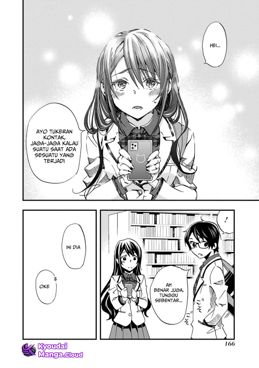 Ore wa Shiranai Uchi ni Gakkou Ichi no Bishoujo wo Kudoite Itarashii chapter 5