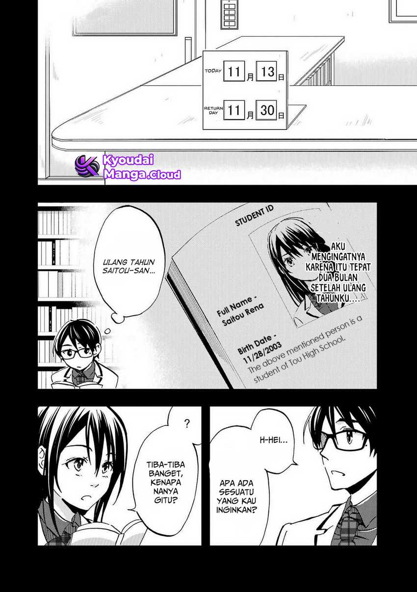 Ore wa Shiranai Uchi ni Gakkou Ichi no Bishoujo wo Kudoite Itarashii chapter 8