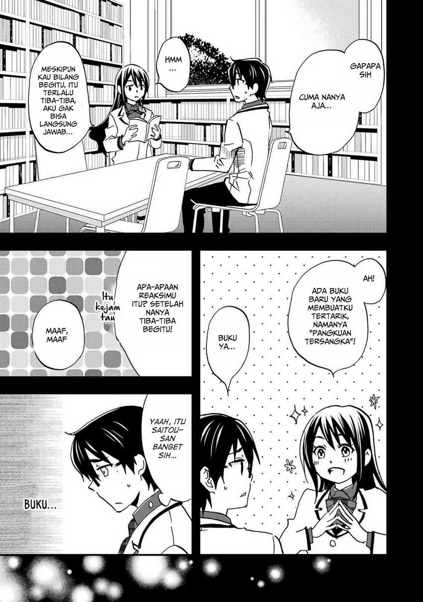 Ore wa Shiranai Uchi ni Gakkou Ichi no Bishoujo wo Kudoite Itarashii chapter 8