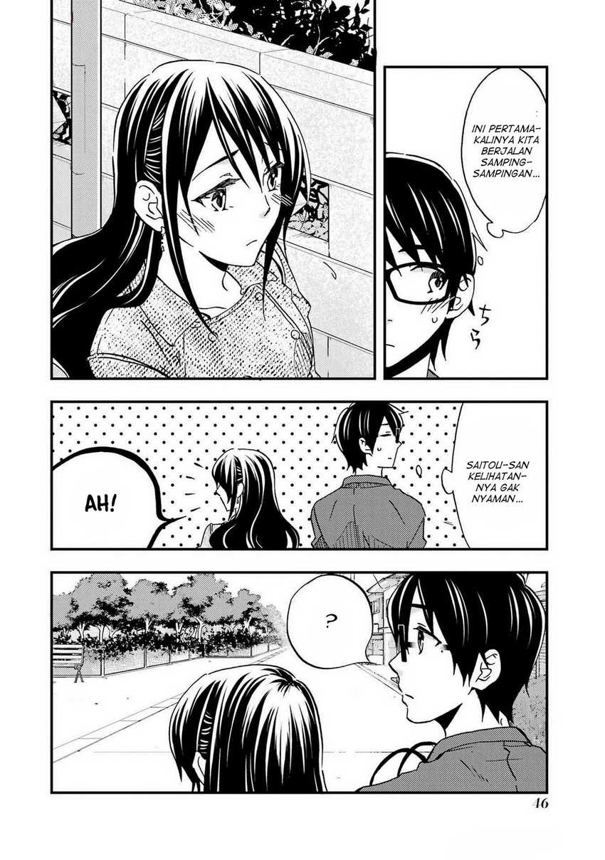 Ore wa Shiranai Uchi ni Gakkou Ichi no Bishoujo wo Kudoite Itarashii chapter 8