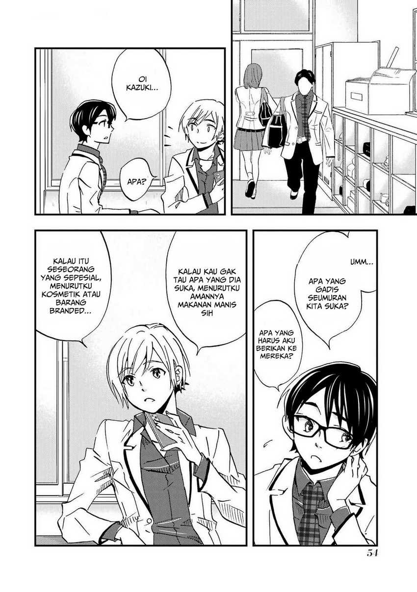 Ore wa Shiranai Uchi ni Gakkou Ichi no Bishoujo wo Kudoite Itarashii chapter 8