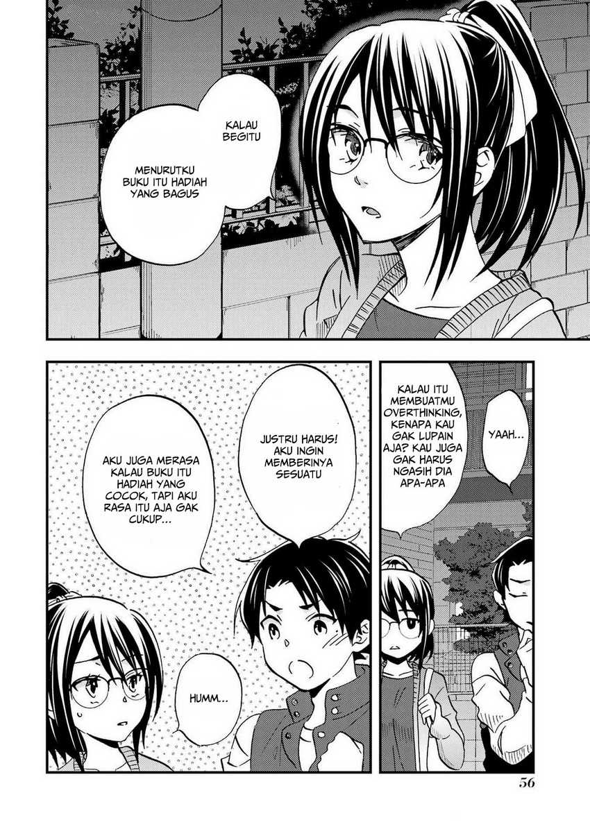 Ore wa Shiranai Uchi ni Gakkou Ichi no Bishoujo wo Kudoite Itarashii chapter 8