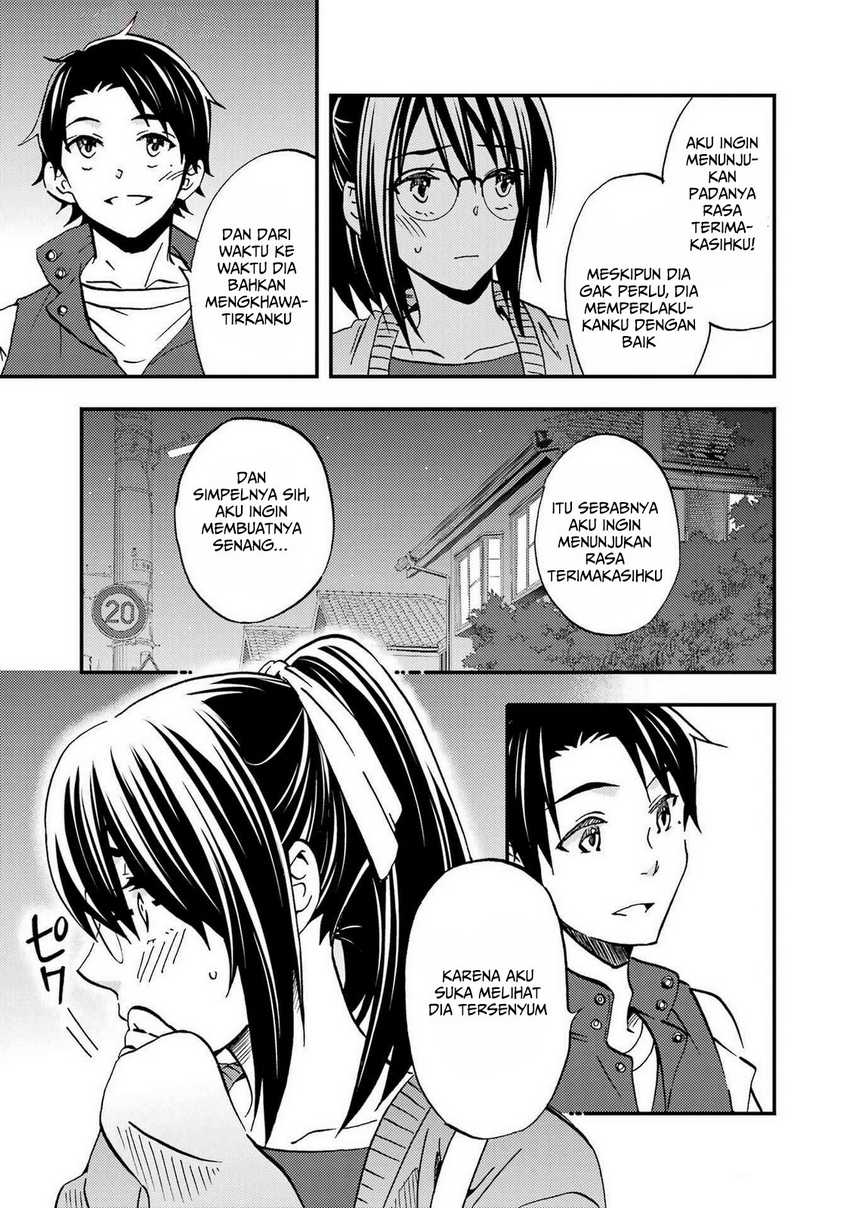 Ore wa Shiranai Uchi ni Gakkou Ichi no Bishoujo wo Kudoite Itarashii chapter 8