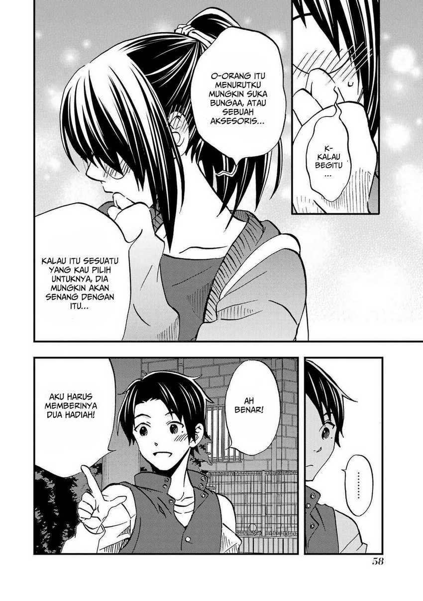 Ore wa Shiranai Uchi ni Gakkou Ichi no Bishoujo wo Kudoite Itarashii chapter 8