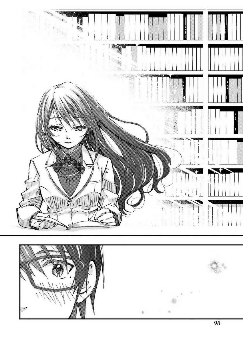 Ore wa Shiranai Uchi ni Gakkou Ichi no Bishoujo wo Kudoite Itarashii Chapter 10 Bahasa Indonesia