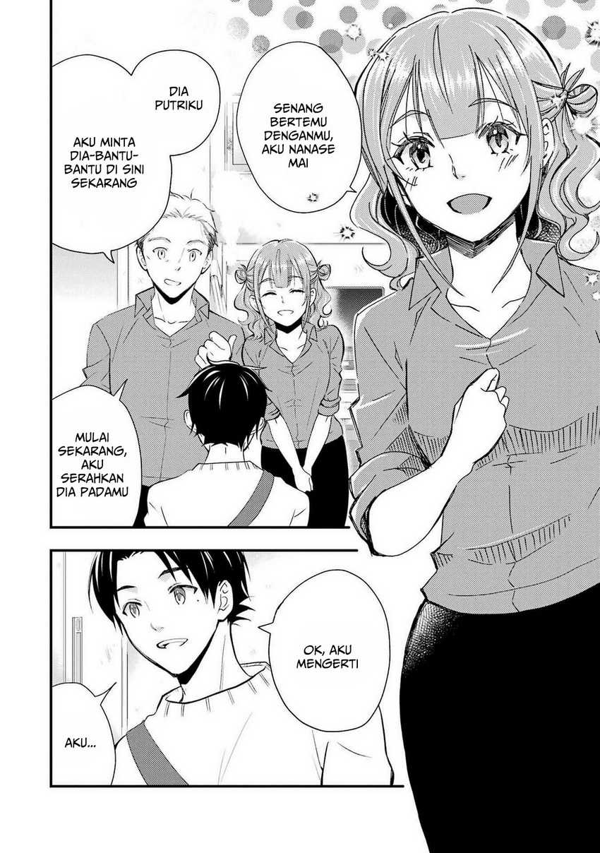 Ore wa Shiranai Uchi ni Gakkou Ichi no Bishoujo wo Kudoite Itarashii Chapter 11 Bahasa Indonesia