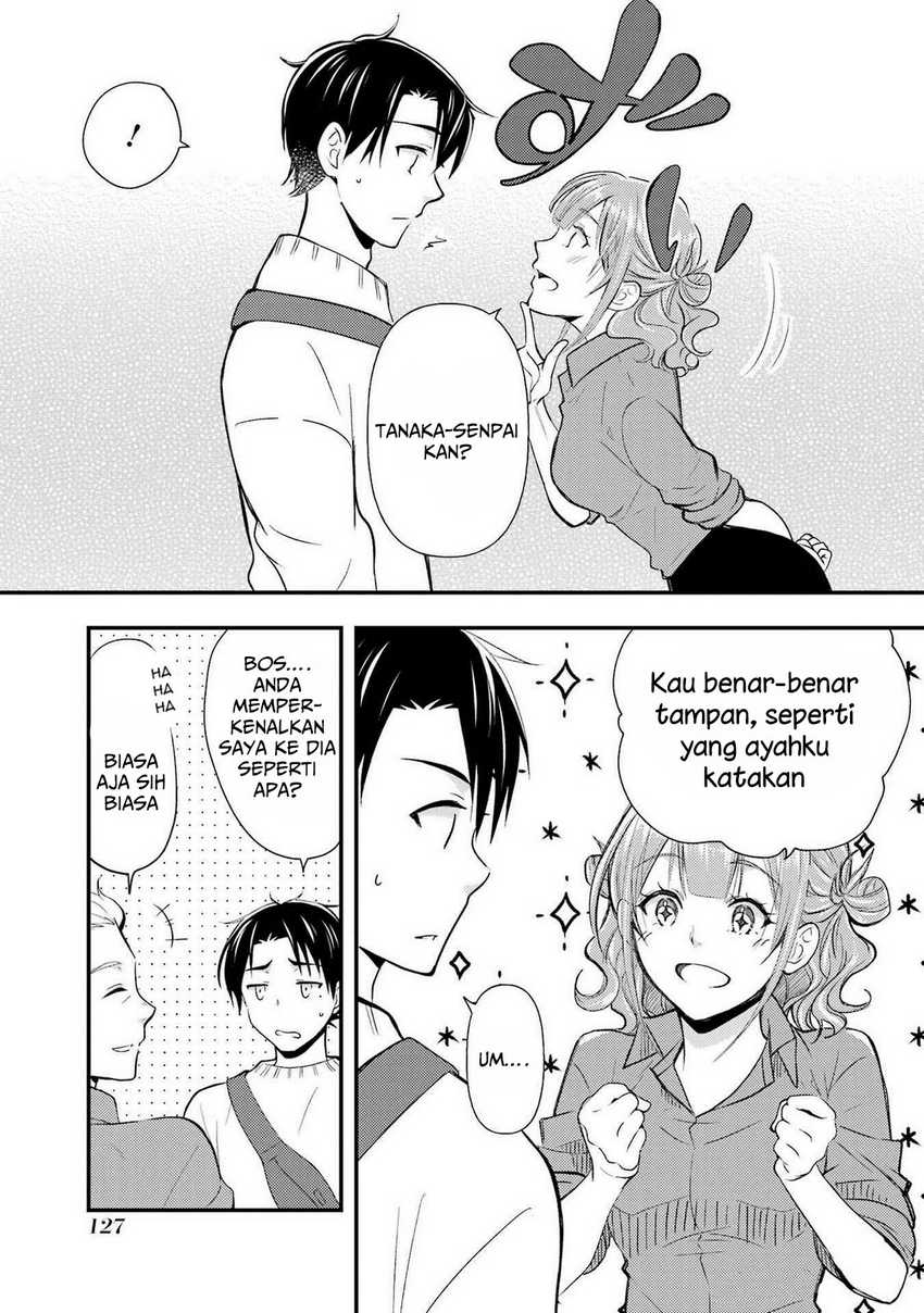 Ore wa Shiranai Uchi ni Gakkou Ichi no Bishoujo wo Kudoite Itarashii Chapter 11 Bahasa Indonesia