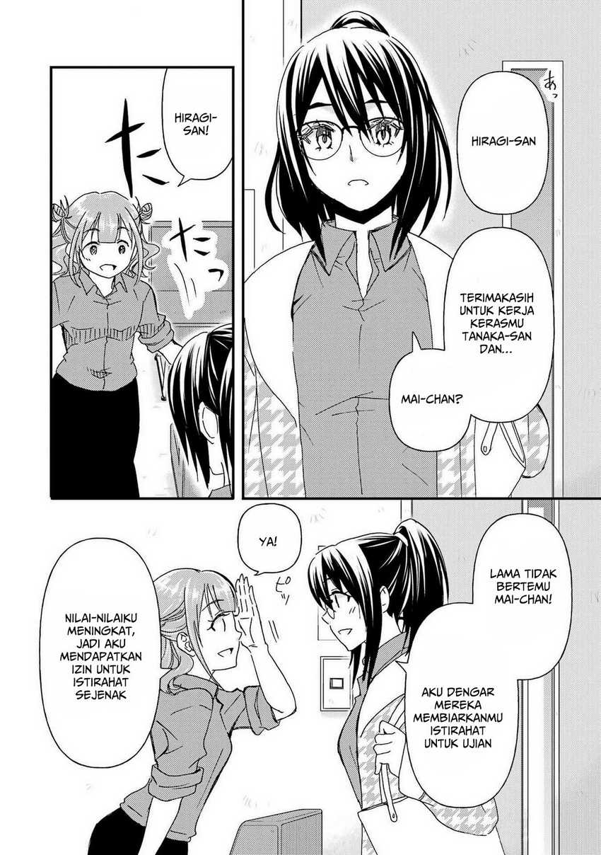 Ore wa Shiranai Uchi ni Gakkou Ichi no Bishoujo wo Kudoite Itarashii Chapter 11 Bahasa Indonesia