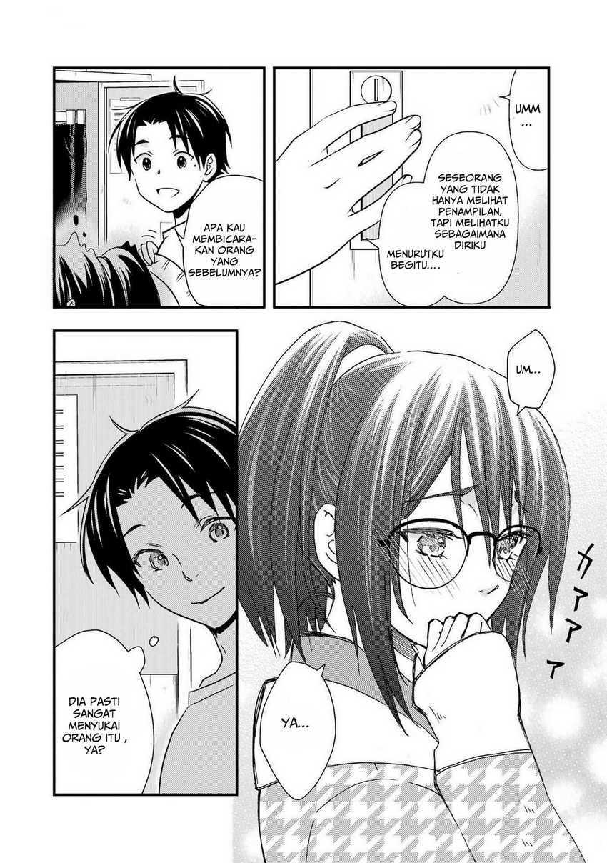Ore wa Shiranai Uchi ni Gakkou Ichi no Bishoujo wo Kudoite Itarashii Chapter 11 Bahasa Indonesia