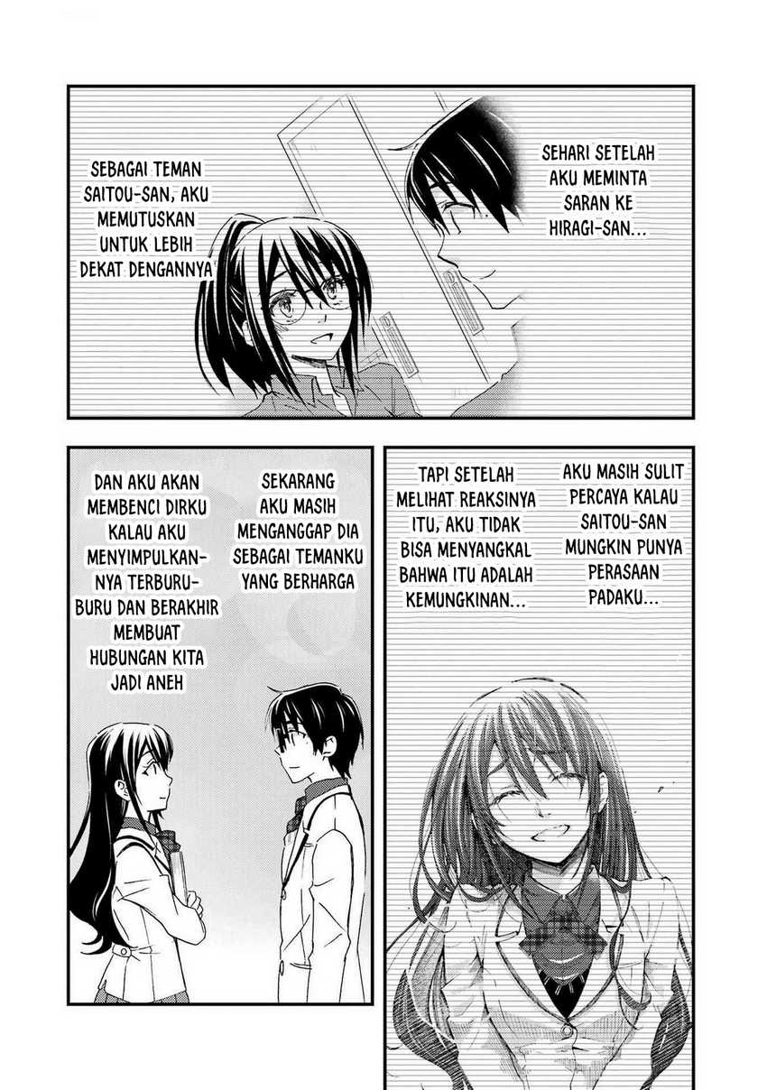 Ore wa Shiranai Uchi ni Gakkou Ichi no Bishoujo wo Kudoite Itarashii Chapter 13 Bahasa Indonesia