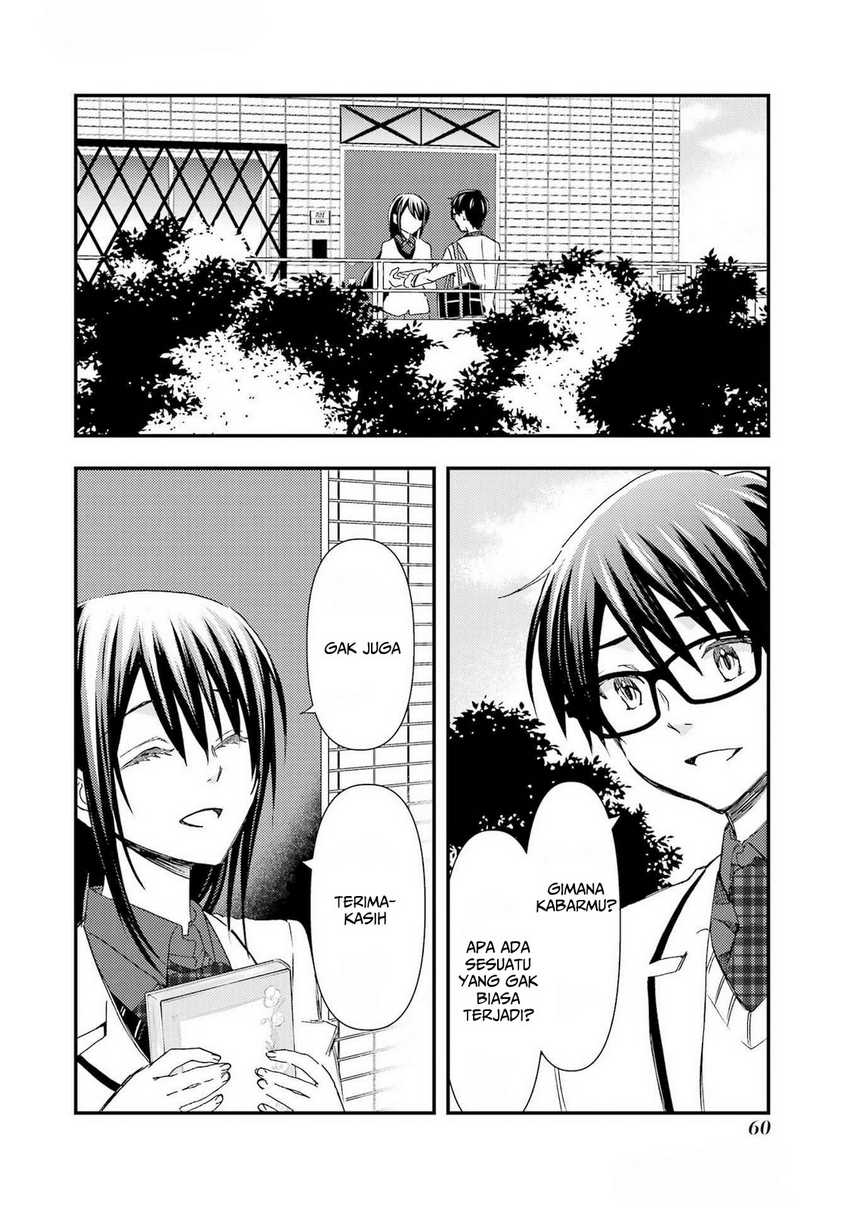 Ore wa Shiranai Uchi ni Gakkou Ichi no Bishoujo wo Kudoite Itarashii chapter 15