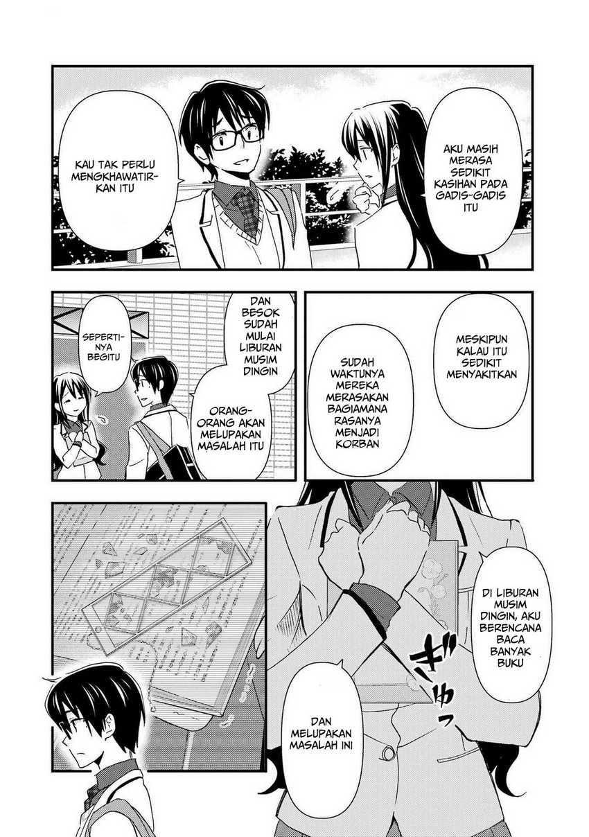 Ore wa Shiranai Uchi ni Gakkou Ichi no Bishoujo wo Kudoite Itarashii chapter 15