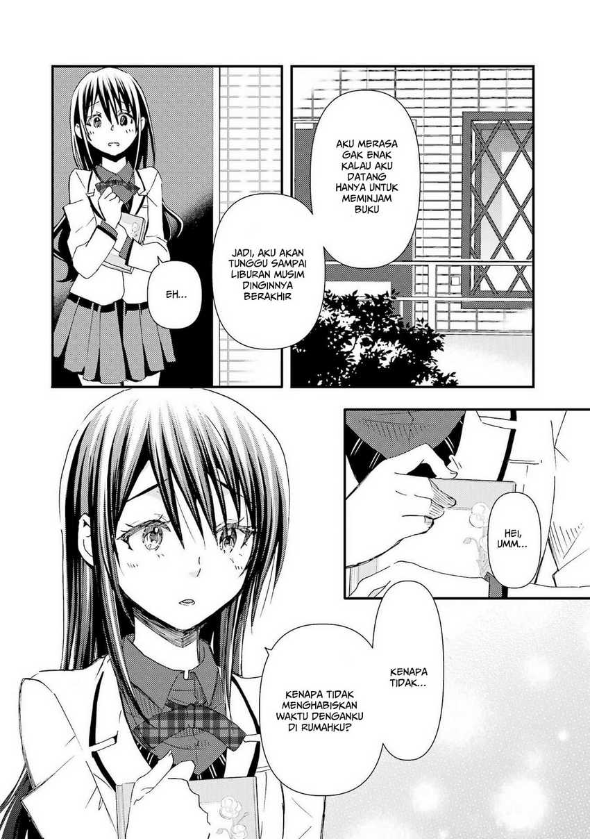 Ore wa Shiranai Uchi ni Gakkou Ichi no Bishoujo wo Kudoite Itarashii chapter 15