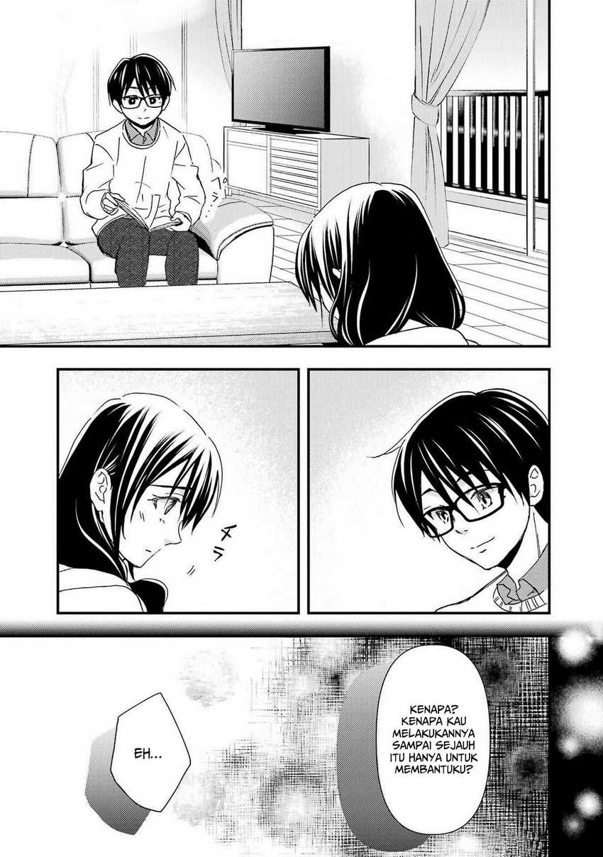Ore wa Shiranai Uchi ni Gakkou Ichi no Bishoujo wo Kudoite Itarashii chapter 15