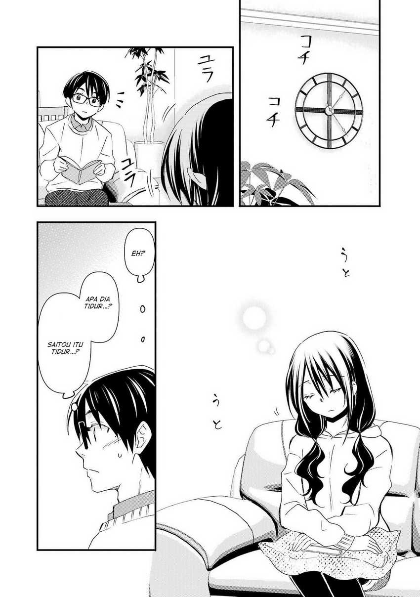 Ore wa Shiranai Uchi ni Gakkou Ichi no Bishoujo wo Kudoite Itarashii chapter 15