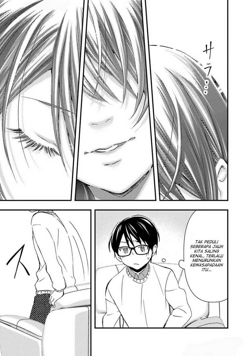 Ore wa Shiranai Uchi ni Gakkou Ichi no Bishoujo wo Kudoite Itarashii chapter 15