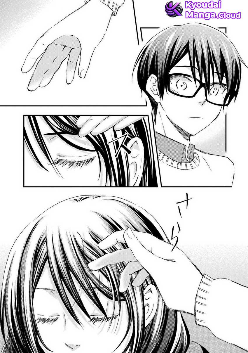 Ore wa Shiranai Uchi ni Gakkou Ichi no Bishoujo wo Kudoite Itarashii chapter 15