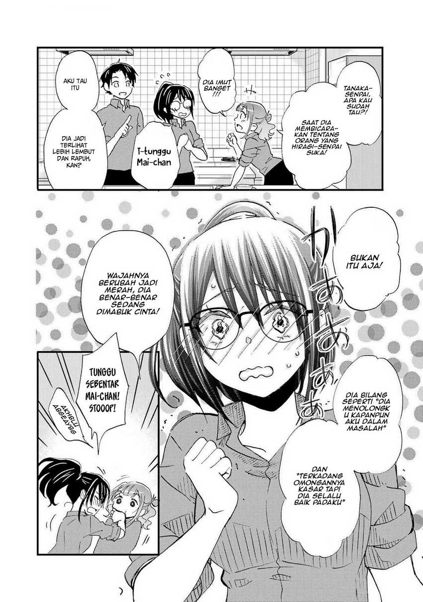 Ore wa Shiranai Uchi ni Gakkou Ichi no Bishoujo wo Kudoite Itarashii Chapter 16 Bahasa Indonesia