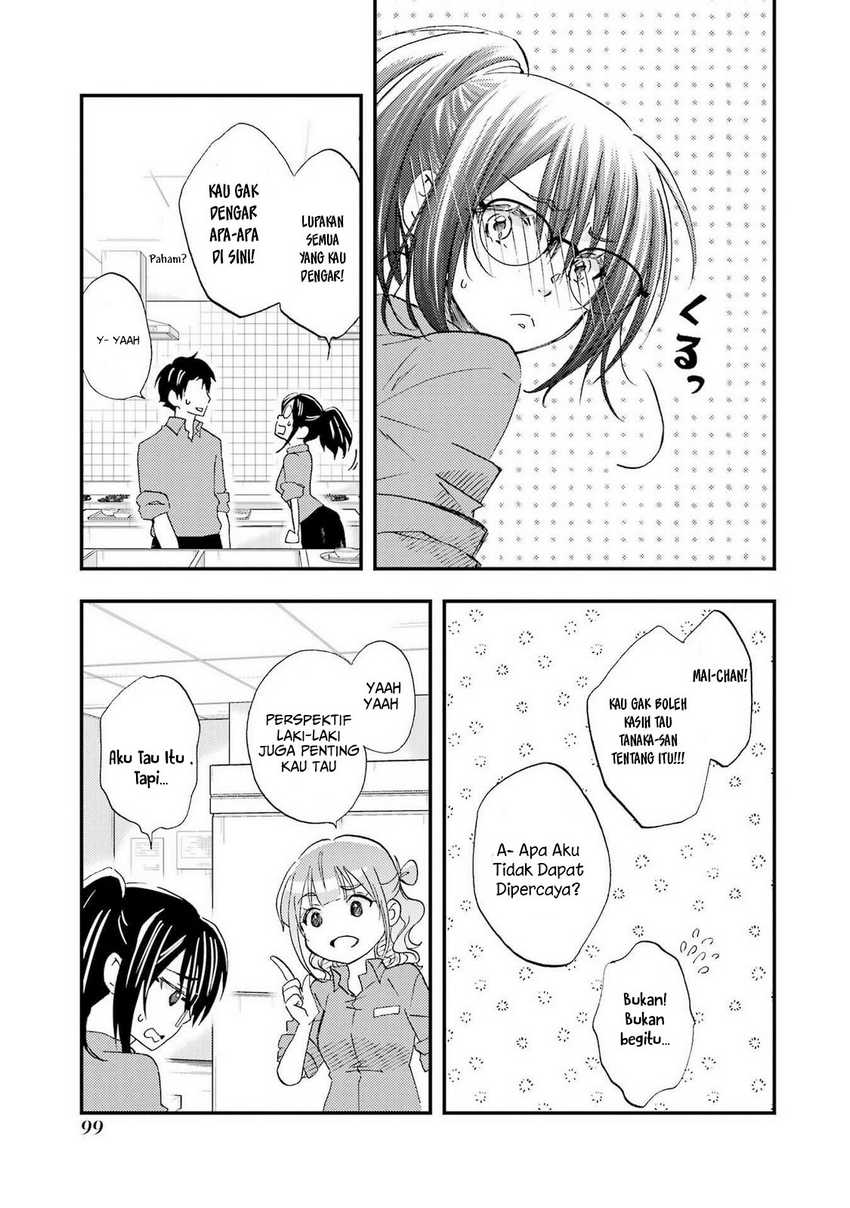 Ore wa Shiranai Uchi ni Gakkou Ichi no Bishoujo wo Kudoite Itarashii Chapter 16 Bahasa Indonesia