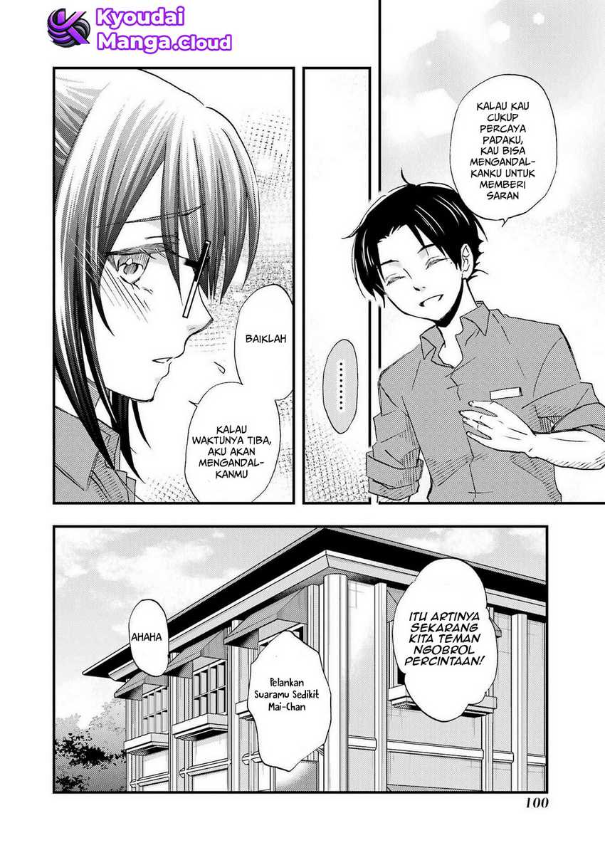 Ore wa Shiranai Uchi ni Gakkou Ichi no Bishoujo wo Kudoite Itarashii Chapter 16 Bahasa Indonesia