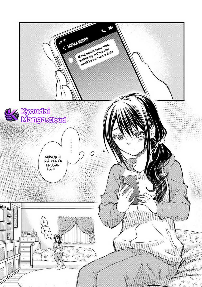Ore wa Shiranai Uchi ni Gakkou Ichi no Bishoujo wo Kudoite Itarashii chapter 17