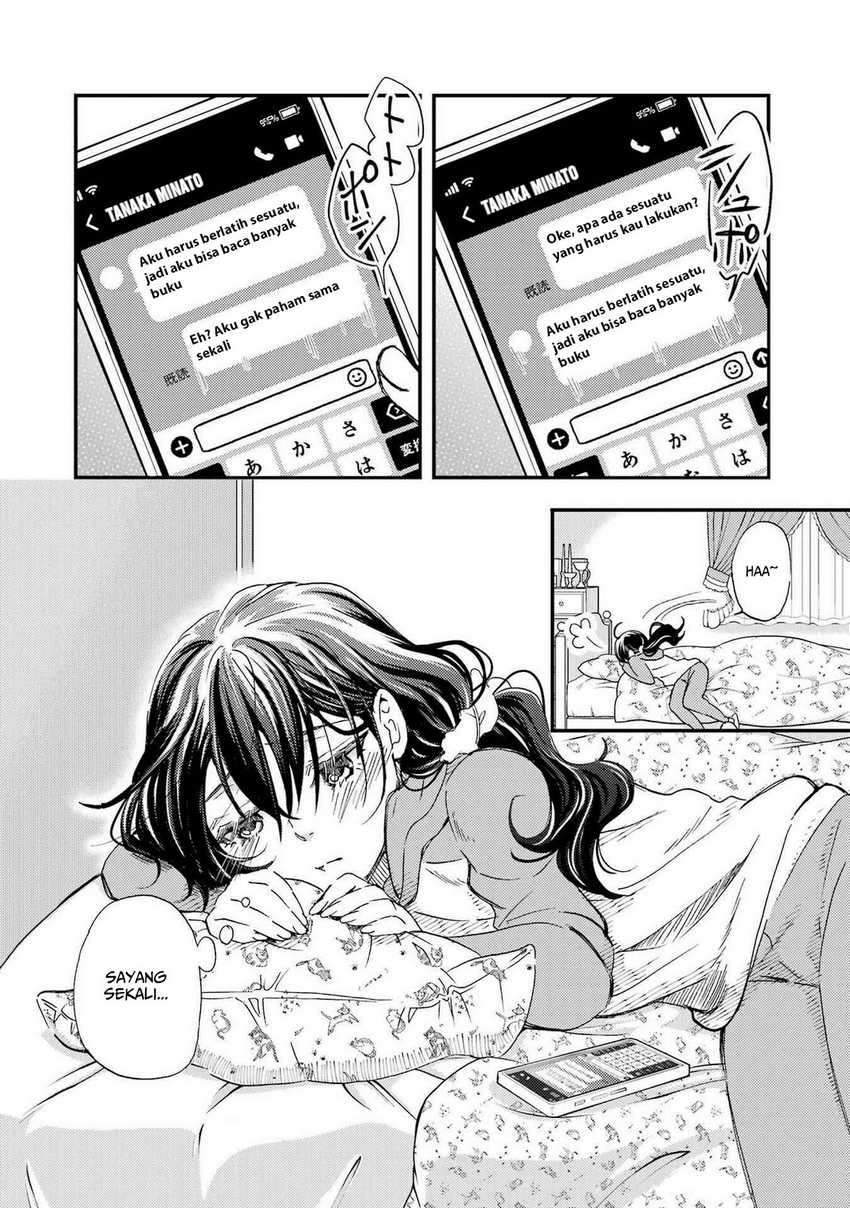 Ore wa Shiranai Uchi ni Gakkou Ichi no Bishoujo wo Kudoite Itarashii chapter 17