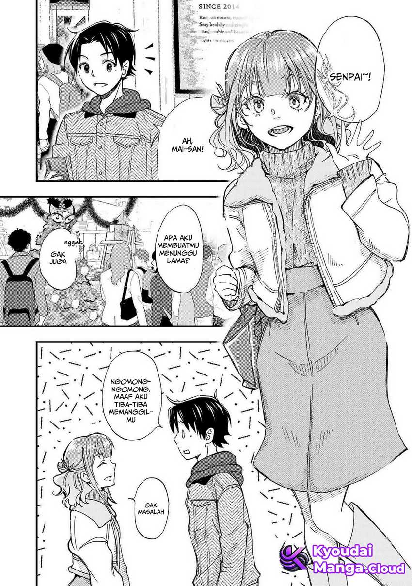 Ore wa Shiranai Uchi ni Gakkou Ichi no Bishoujo wo Kudoite Itarashii chapter 17