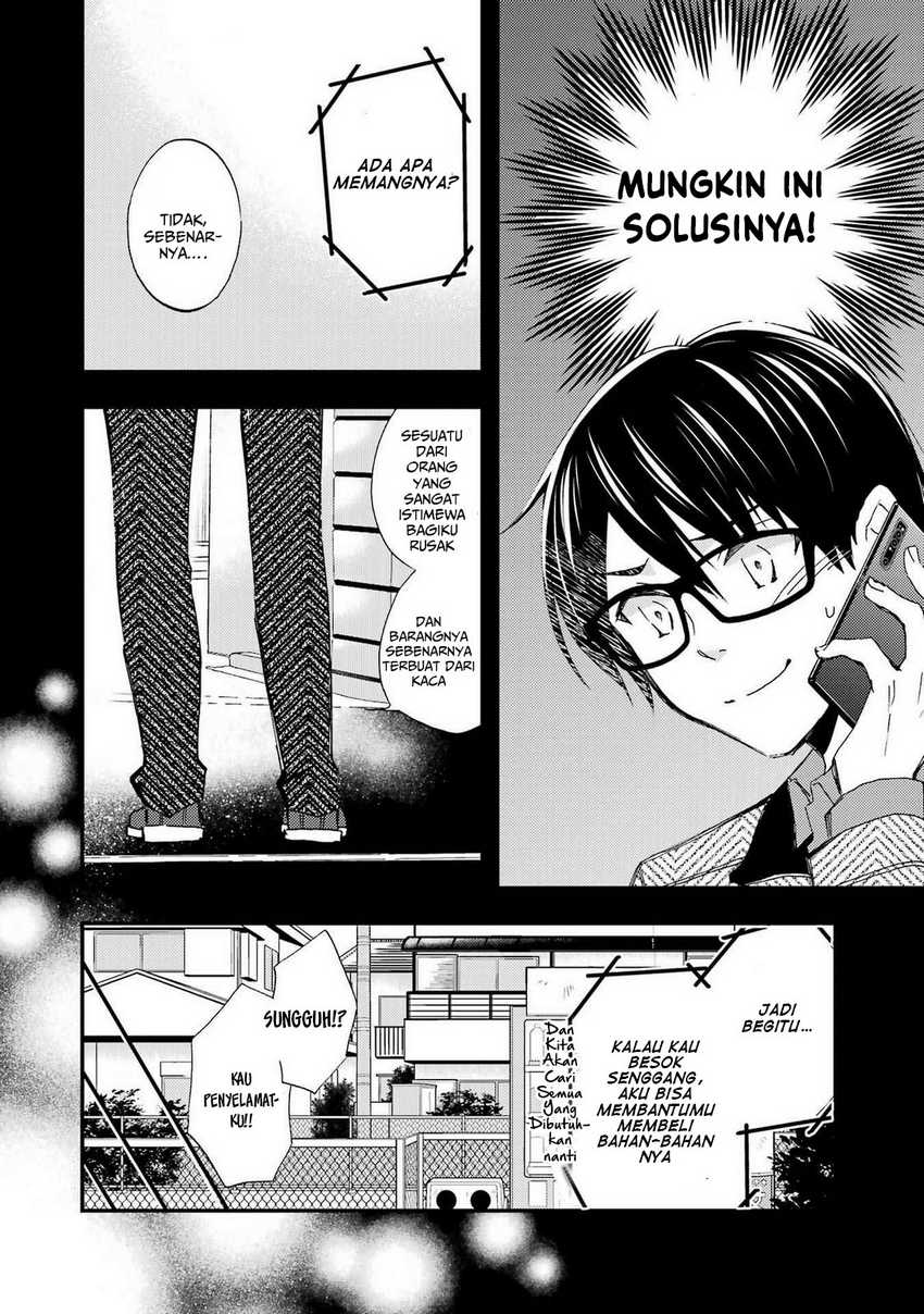 Ore wa Shiranai Uchi ni Gakkou Ichi no Bishoujo wo Kudoite Itarashii chapter 17