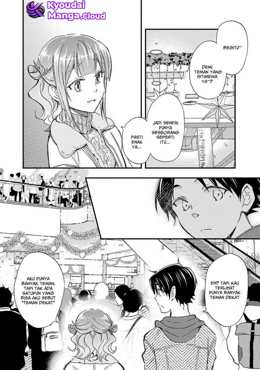Ore wa Shiranai Uchi ni Gakkou Ichi no Bishoujo wo Kudoite Itarashii chapter 17