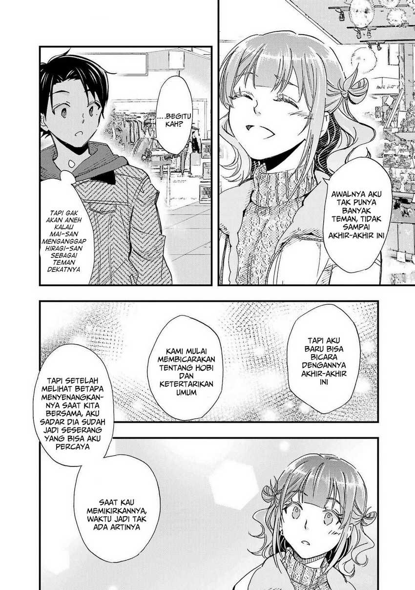 Ore wa Shiranai Uchi ni Gakkou Ichi no Bishoujo wo Kudoite Itarashii chapter 17
