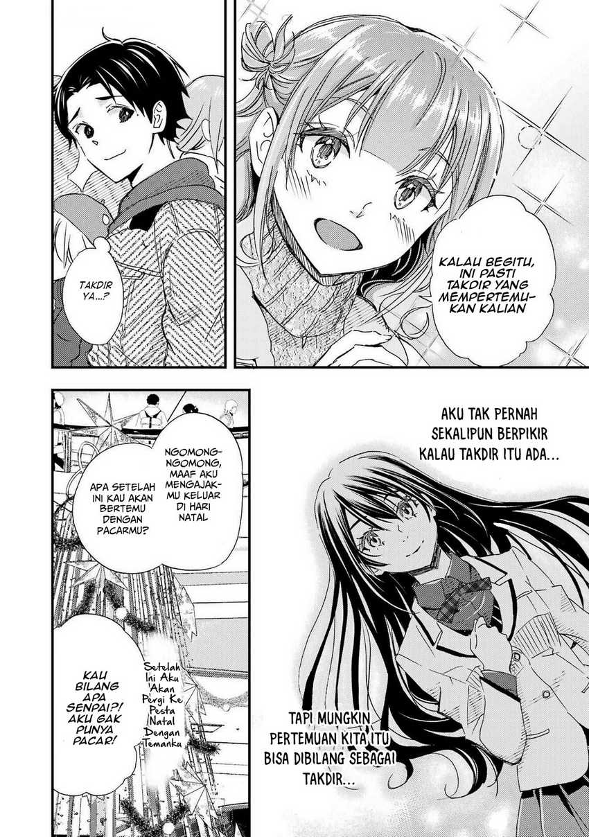 Ore wa Shiranai Uchi ni Gakkou Ichi no Bishoujo wo Kudoite Itarashii chapter 17