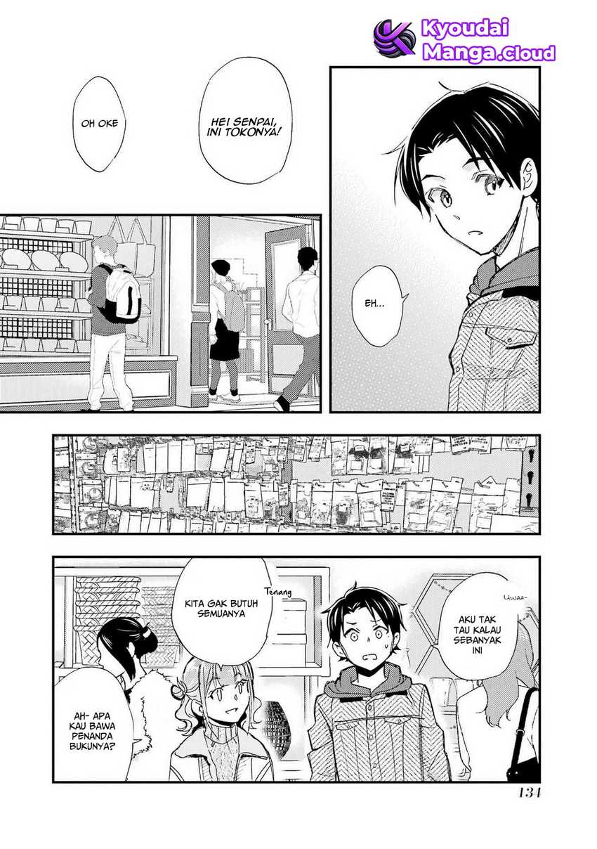 Ore wa Shiranai Uchi ni Gakkou Ichi no Bishoujo wo Kudoite Itarashii chapter 17
