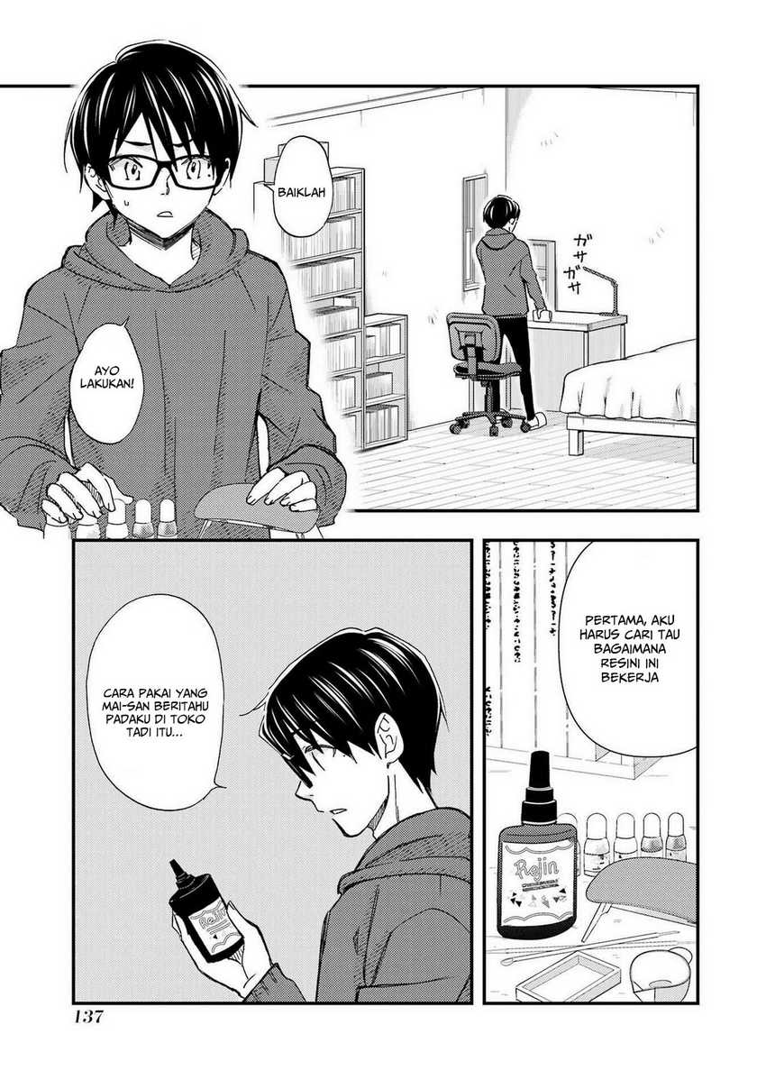 Ore wa Shiranai Uchi ni Gakkou Ichi no Bishoujo wo Kudoite Itarashii chapter 17
