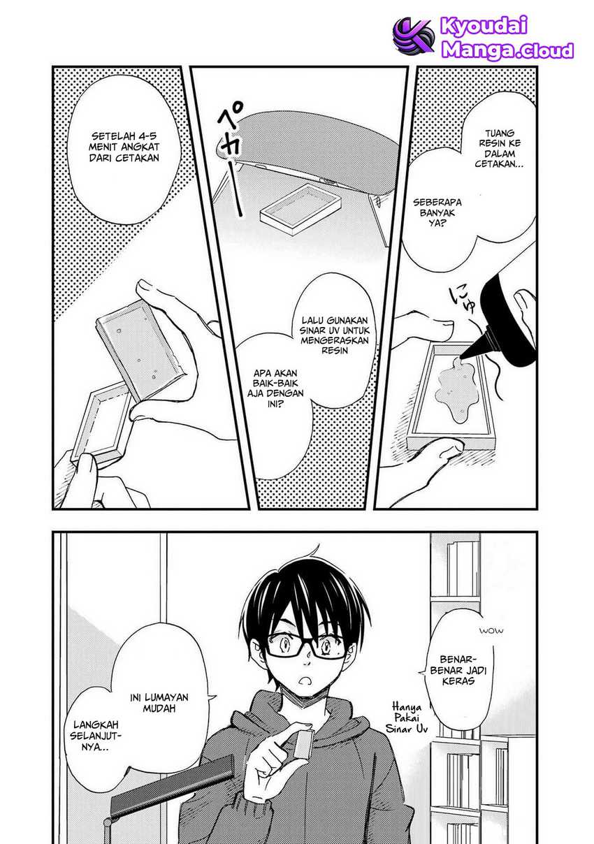 Ore wa Shiranai Uchi ni Gakkou Ichi no Bishoujo wo Kudoite Itarashii chapter 17