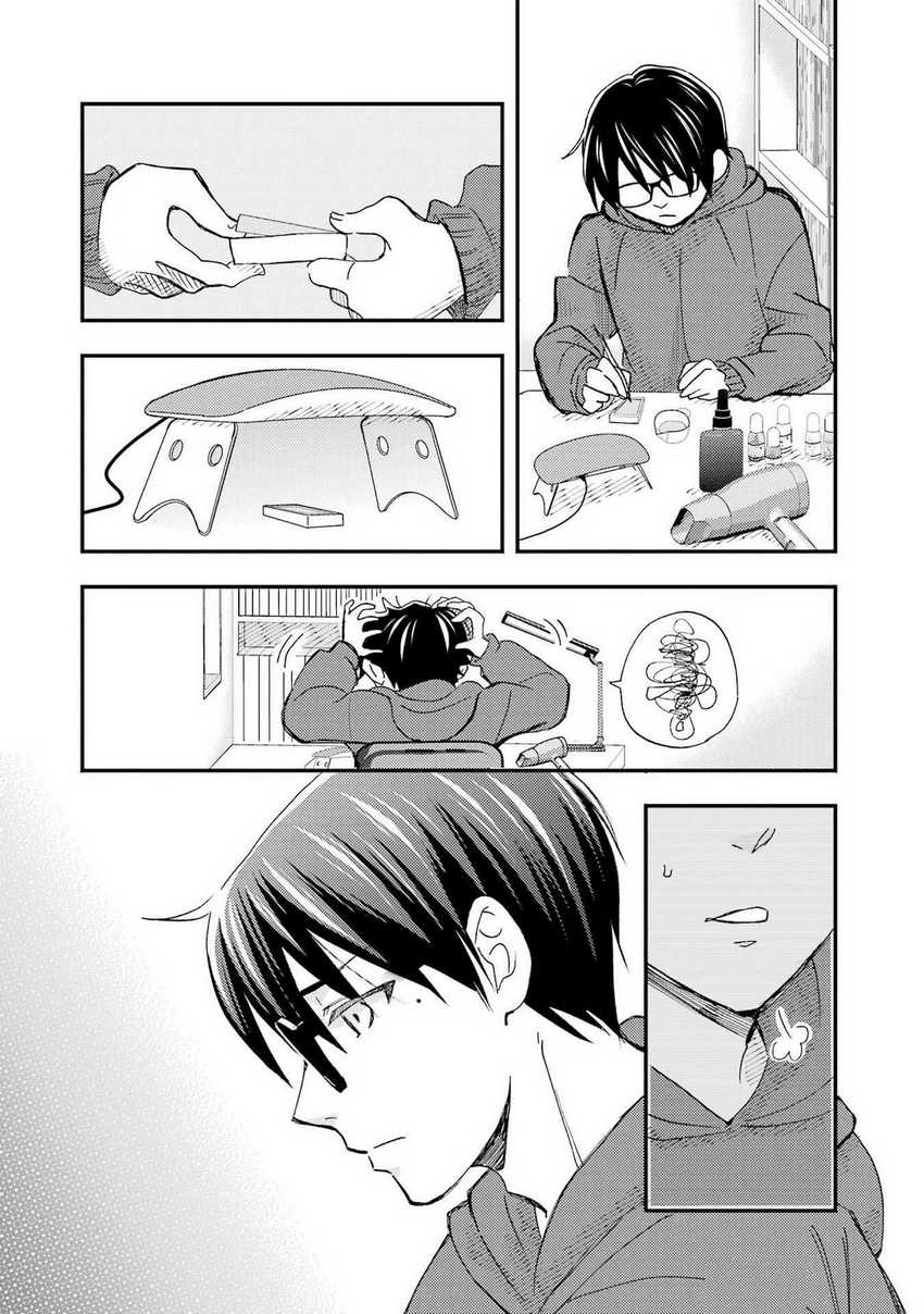 Ore wa Shiranai Uchi ni Gakkou Ichi no Bishoujo wo Kudoite Itarashii chapter 17