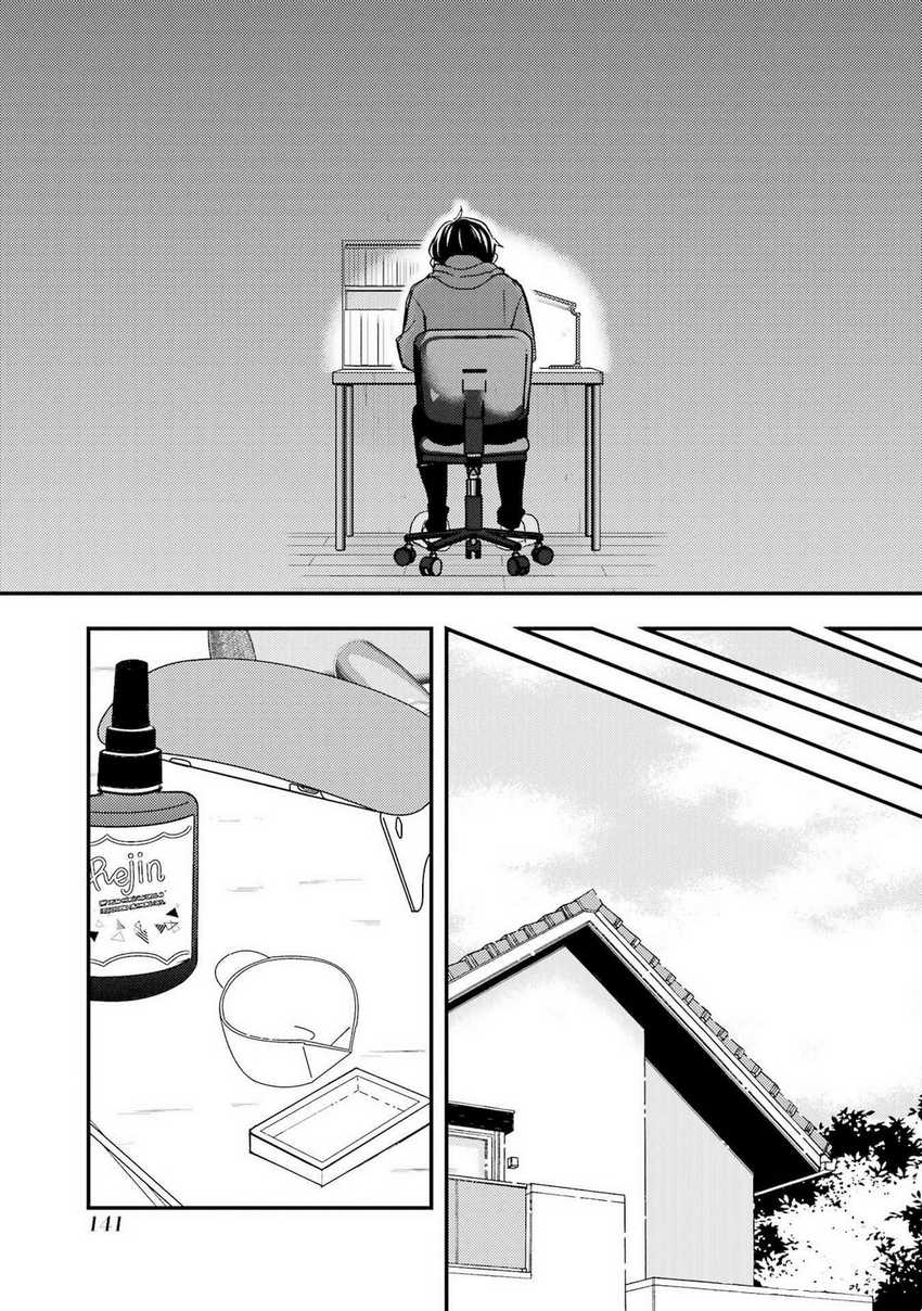 Ore wa Shiranai Uchi ni Gakkou Ichi no Bishoujo wo Kudoite Itarashii chapter 17